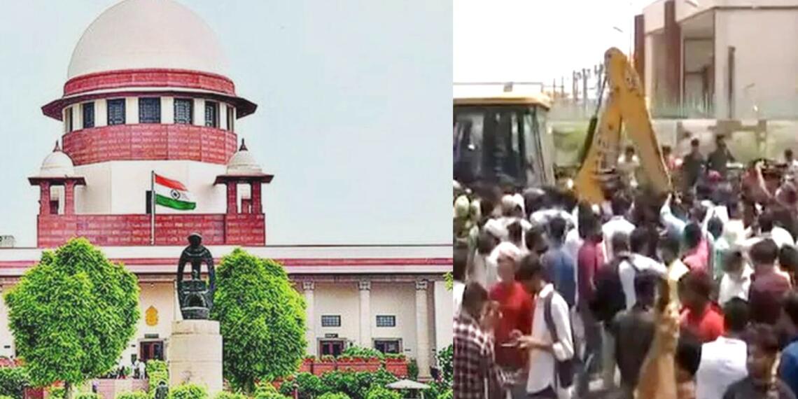 Supreme Court