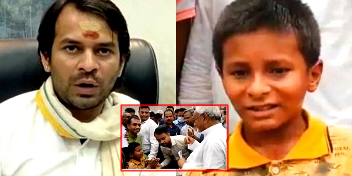 Tej Pratap and Viral child