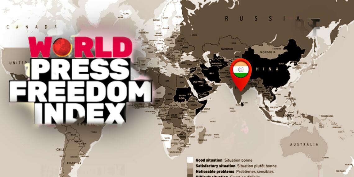 प्रेस फ्रीडम