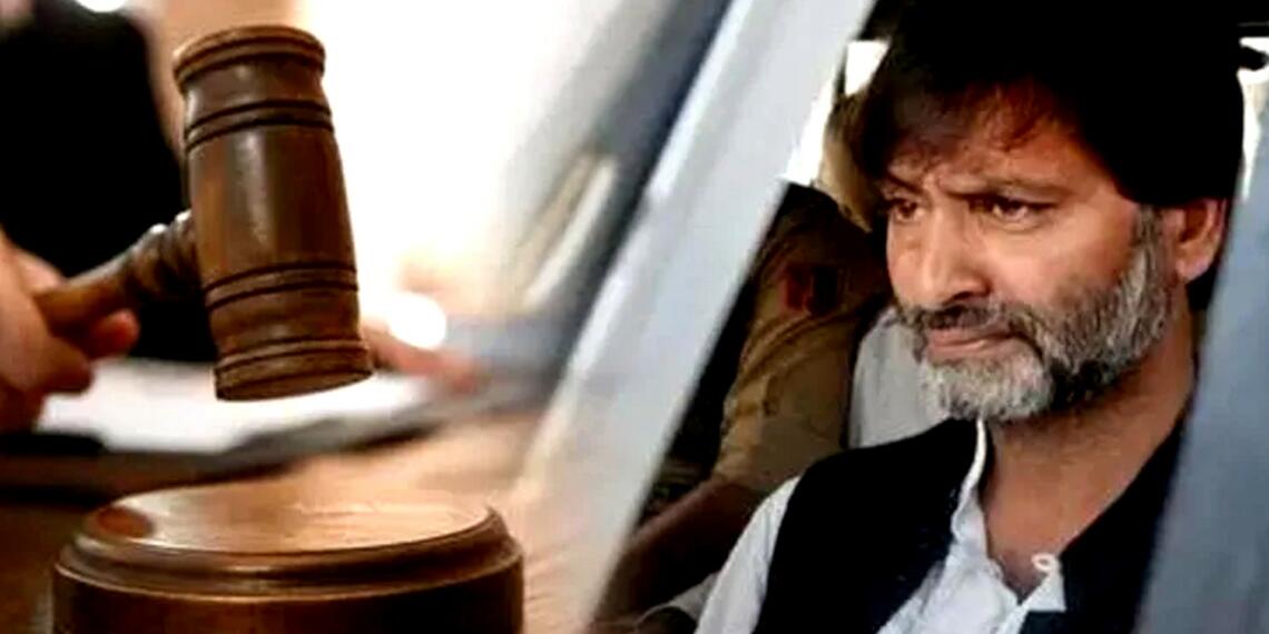 Yasin Malik