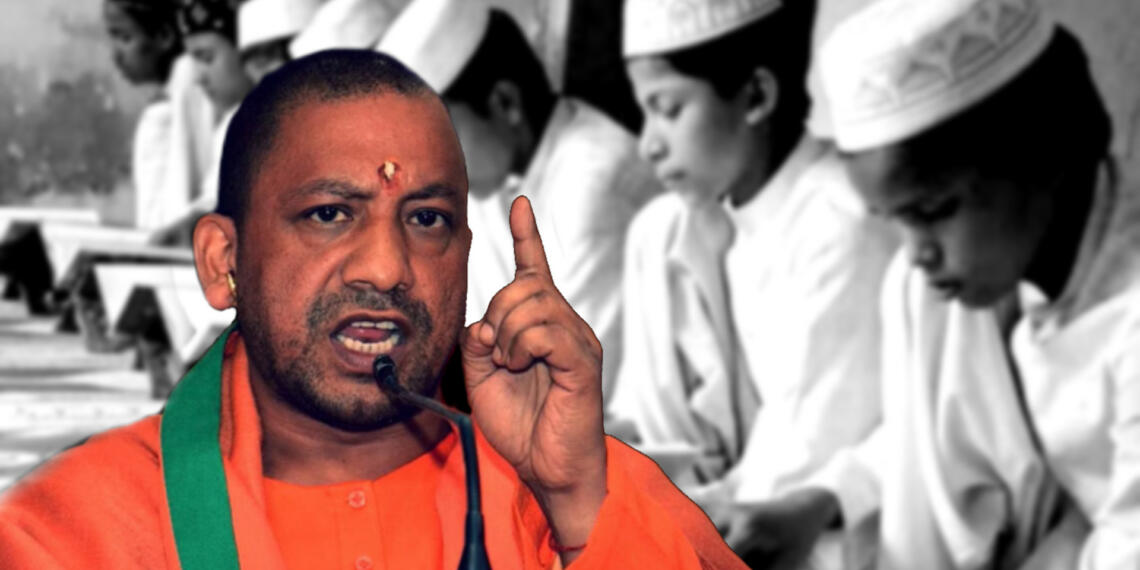 Yogi ji मदरसों के लिए अनुदान