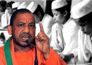 Yogi ji मदरसों के लिए अनुदान