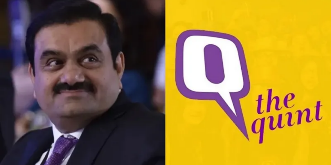 वामपंथियों के लिए बरनोल मोमेंट! दिन-रात अडानी को गालियां देने वाले ‘द क्विंट’ को अडानी ने खरीदा