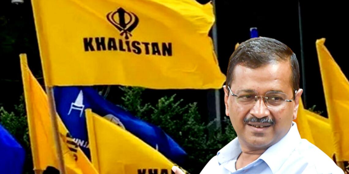 आम आदमी पार्टी खालिस्तान