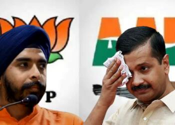 aap, bjp
