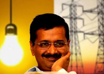 दिल्ली मुफ्त बिजली