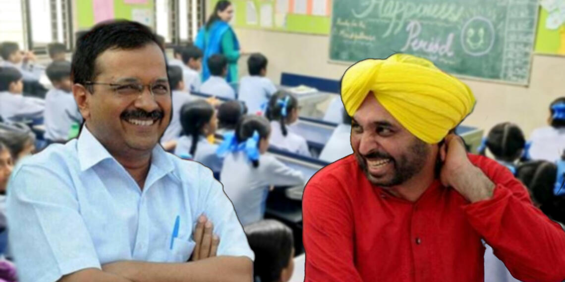 bhagwant maaan