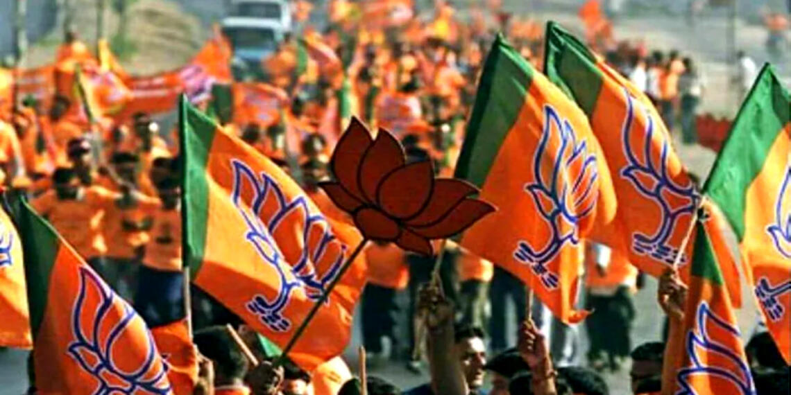 bjp