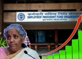 रोजगार सृजन के मामले में भारत ने बनाया रिकॉर्ड, EPFO में 12.2 मिलियन हुए नामांकन
