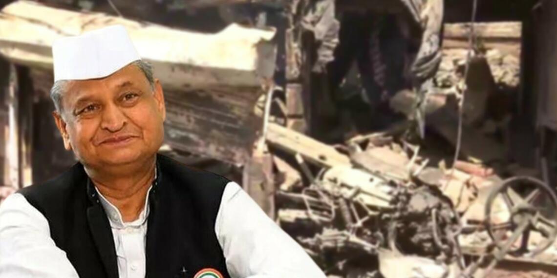 जोधपुर में सांप्रदायिक तनाव