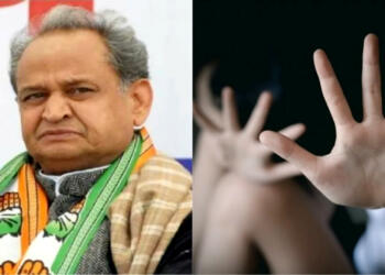 gahlot ashok