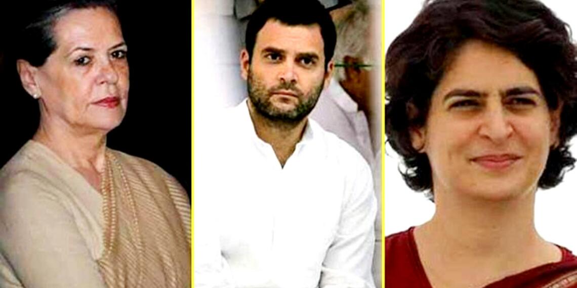 gandhi family