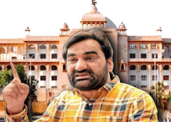 hanuman beniwal