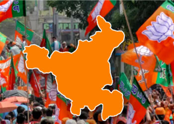 hariyana bjp