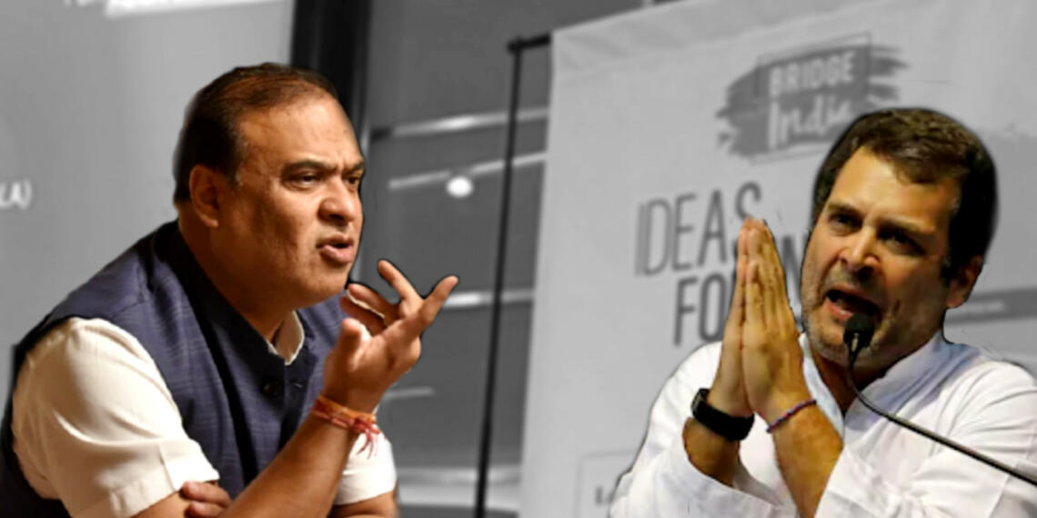 himanta and rahul