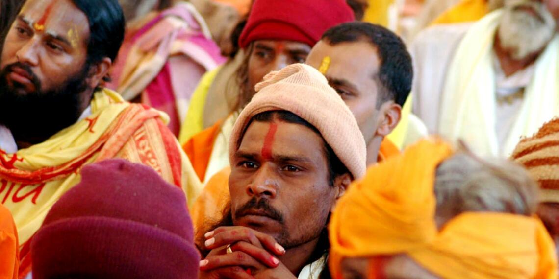 hindu minority