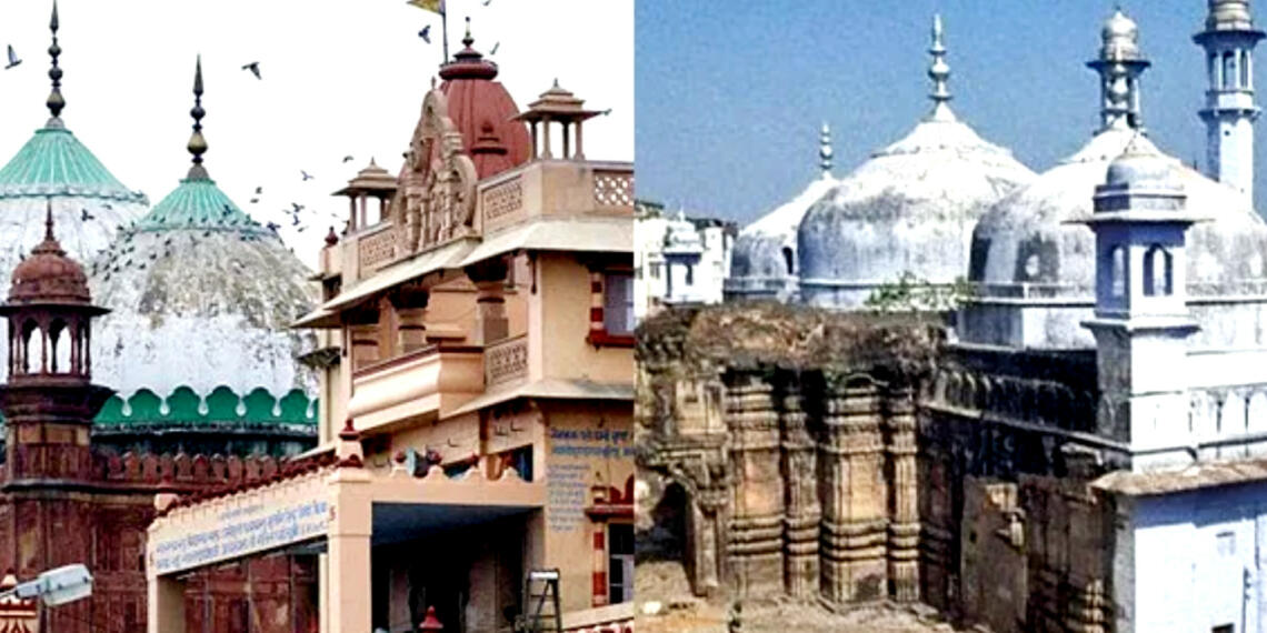 kaashi mathura