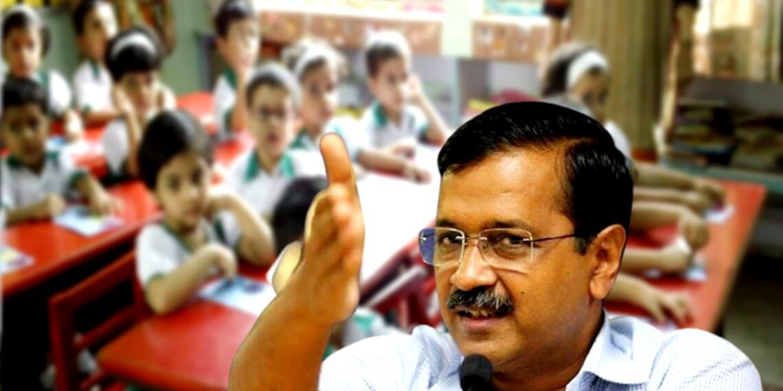 kejriwal