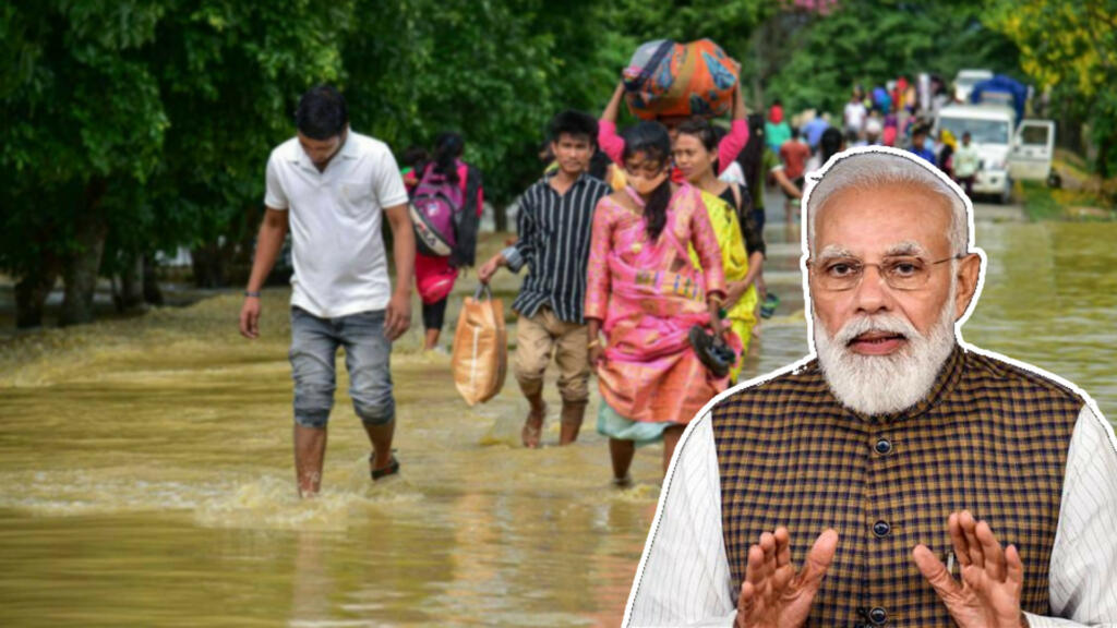 Assam Flood & modi