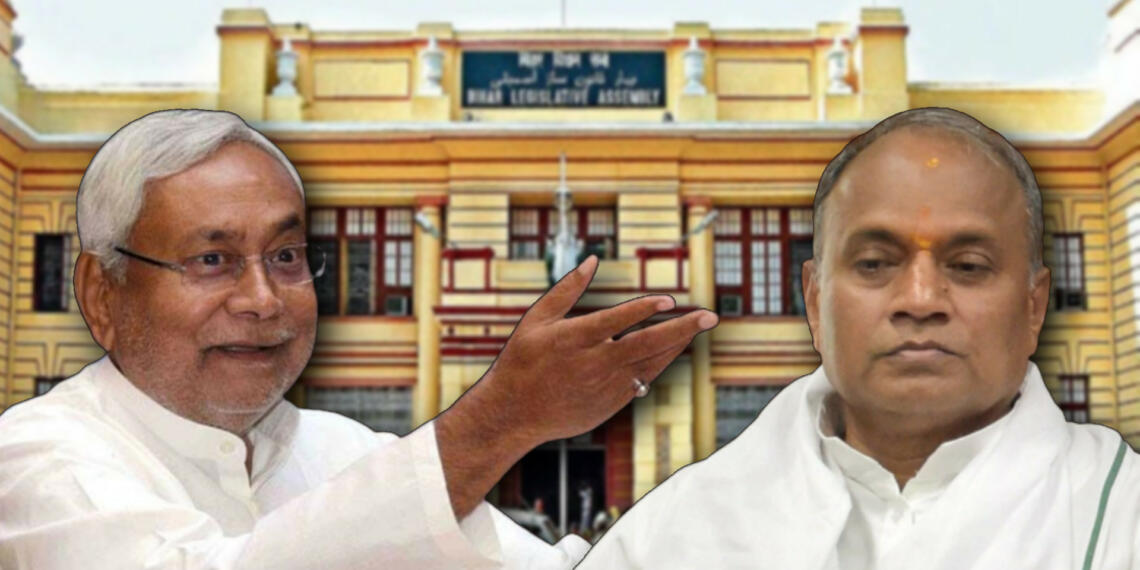 आरसीपी सिंह राज्यसभा