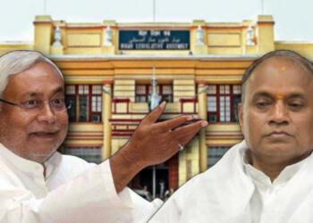 आरसीपी सिंह राज्यसभा