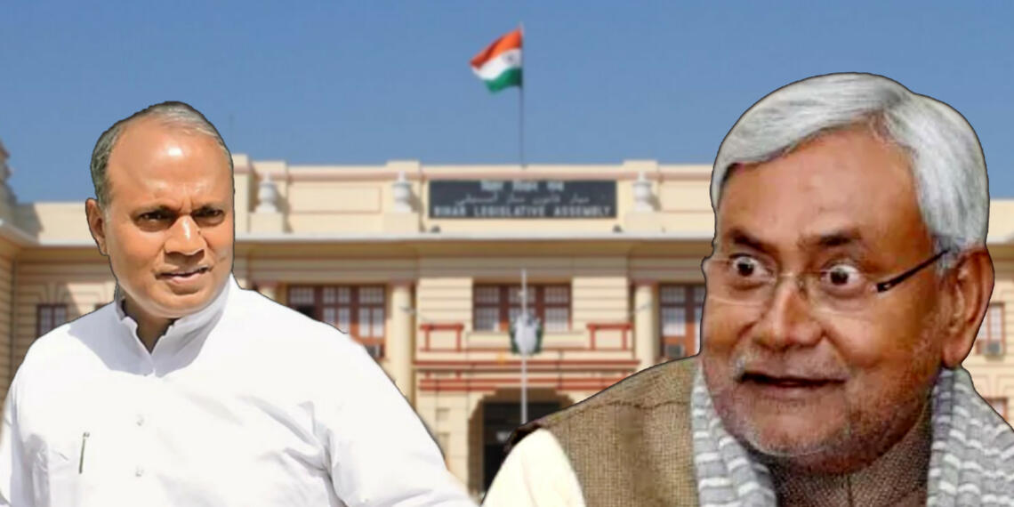 nitish and rcp Singh