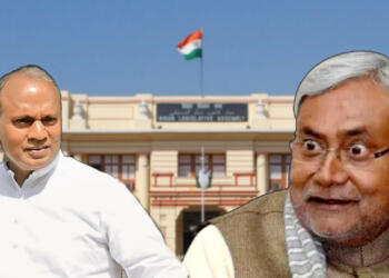 nitish and rcp Singh
