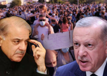 पाकिस्तान तुर्की