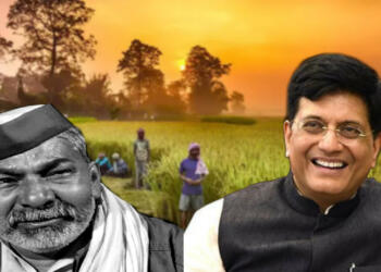piyush goyal
