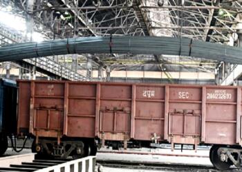 train