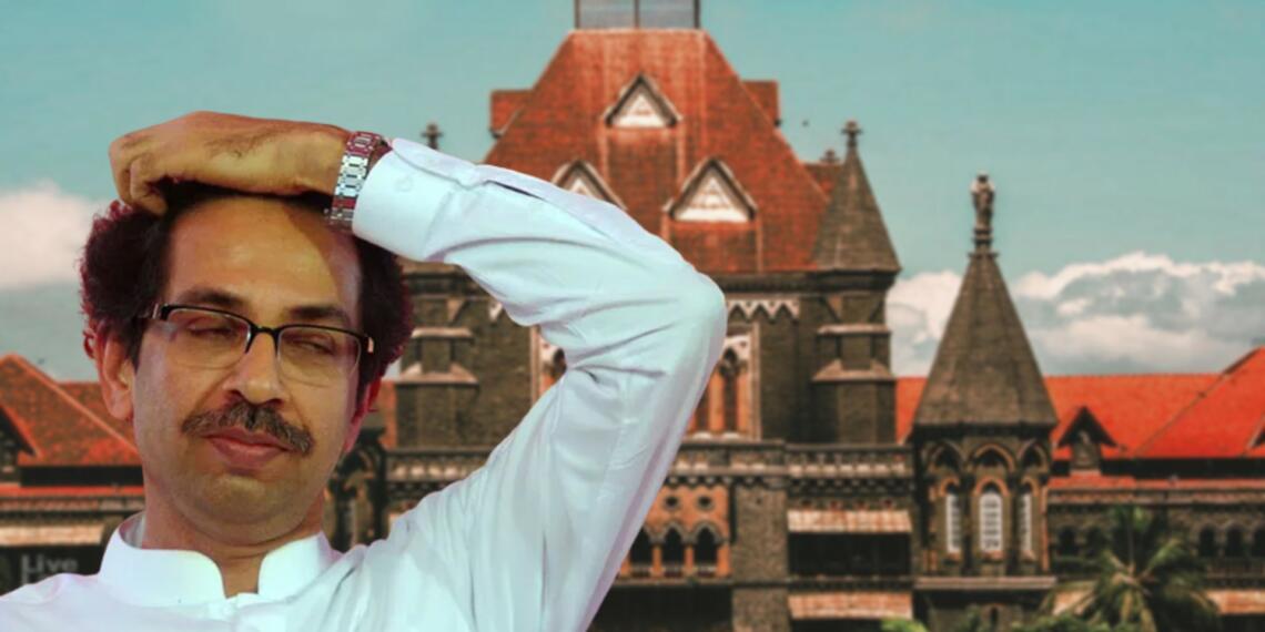 uddhav