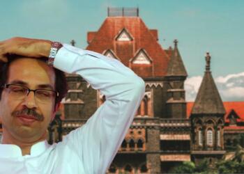 uddhav