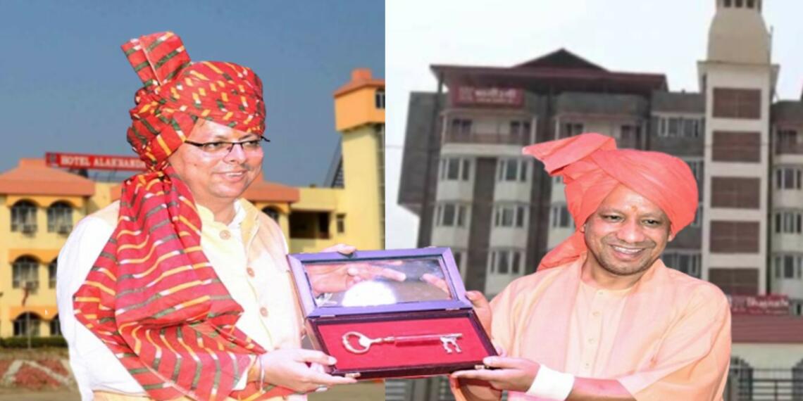 अलकनंदा होटल