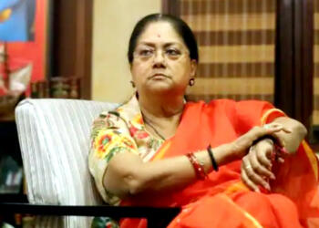 vashundhara Raje