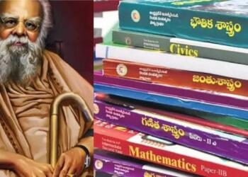 कर्नाटक