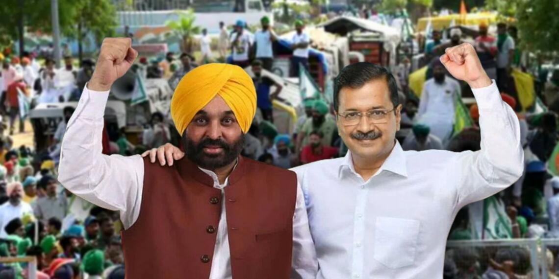 पंजाब किसान