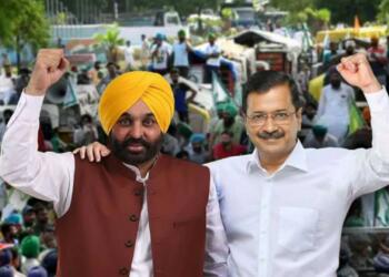 पंजाब किसान