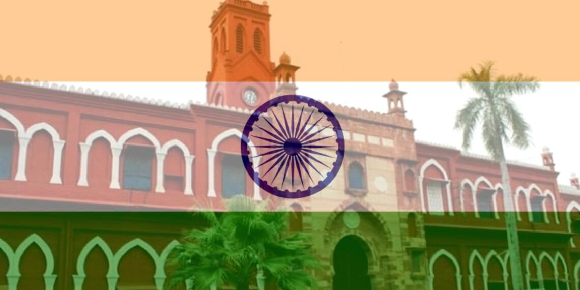 AMU