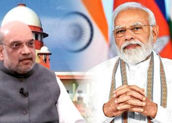 Amit Shah