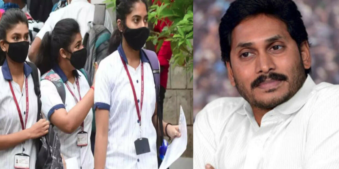 जगन मोहन रेड्डी की सरकार ने आंध्र प्रदेश की शिक्षा व्यवस्था को बर्बाद कर दिया