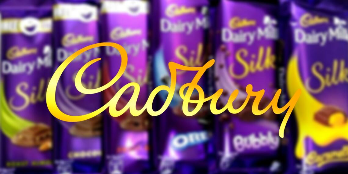 डेरी मिल्क