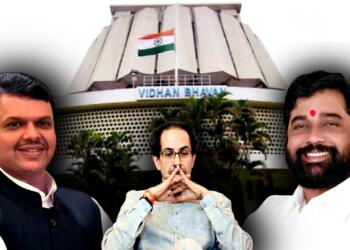 Eknath Shinde, Fadanvis and Uddhav Thackeray