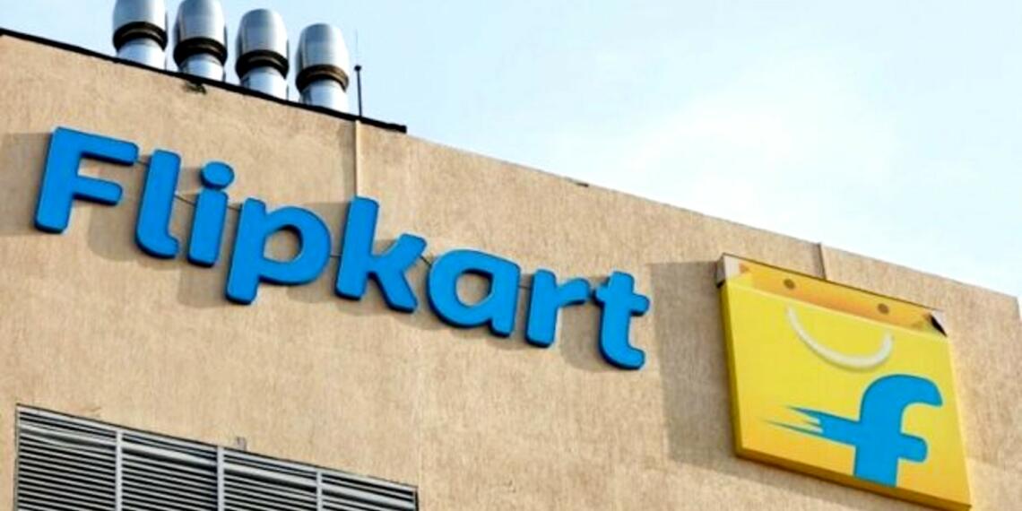 फ्लिपकार्ट