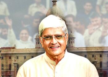 विपक्ष राष्ट्रपति