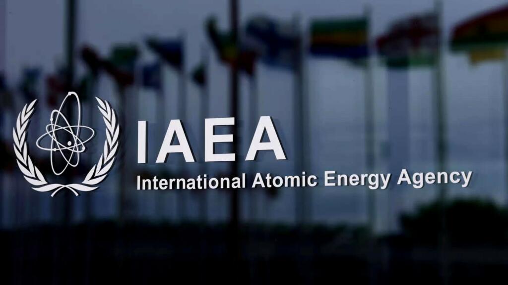 अंतरराष्ट्रीय परमाणु ऊर्जा एजेंसी (IAEA)