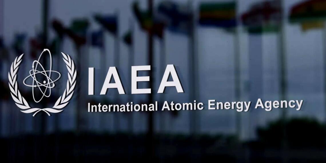 अंतरराष्ट्रीय परमाणु ऊर्जा एजेंसी (IAEA)