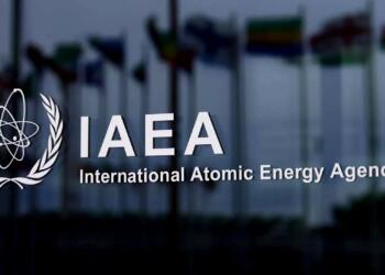 अंतरराष्ट्रीय परमाणु ऊर्जा एजेंसी (IAEA)