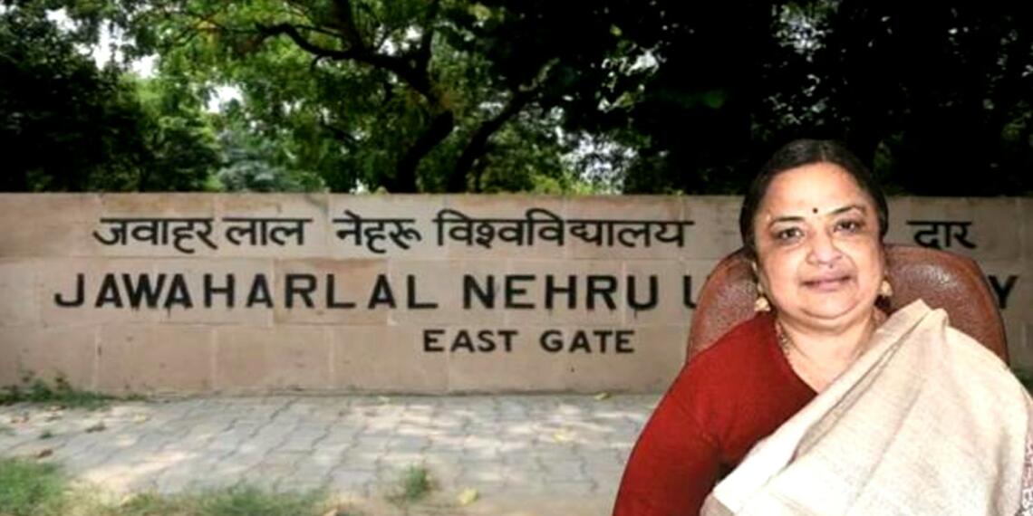 JNU VC