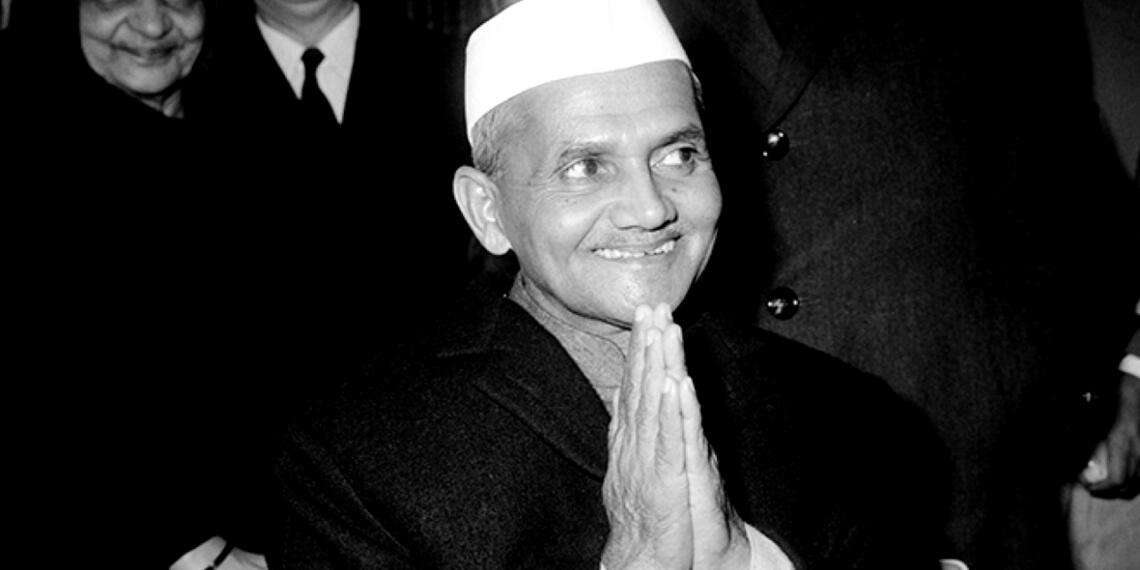 Lal Bahadur Shastri