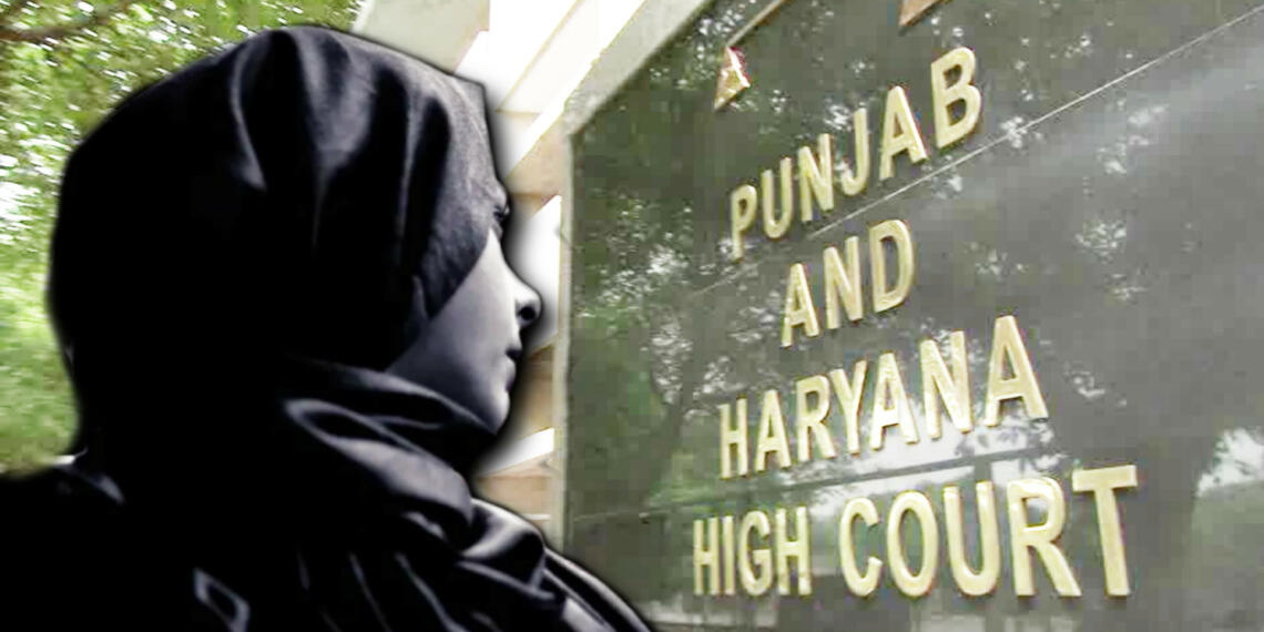 Punjab & Hariyana court